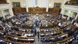 Az ukrán parlament külföldi államokhoz és nemzetközi intézményekhez fordul segítségért