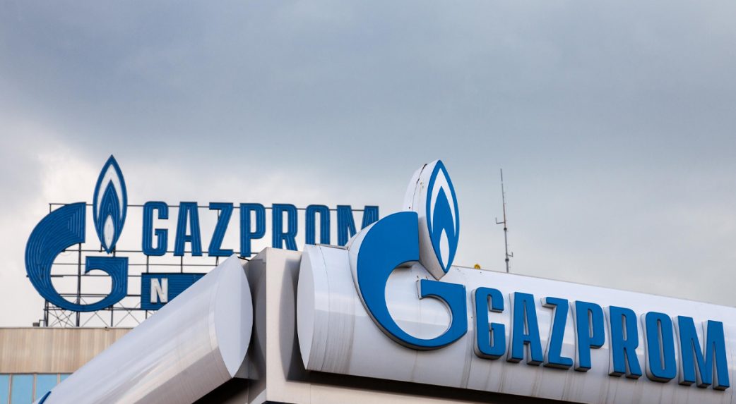 A Gazprom megválik németországi leányvállalatától