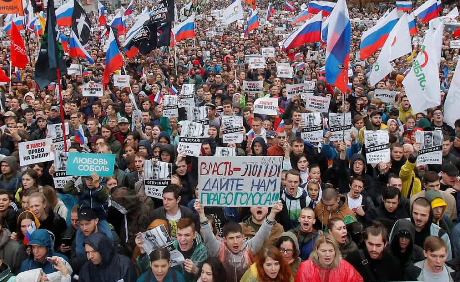 Oroszországban több mint ötezer embert vettek őrizetbe az Ukrajna elleni katonai támadás elleni tiltakozások során