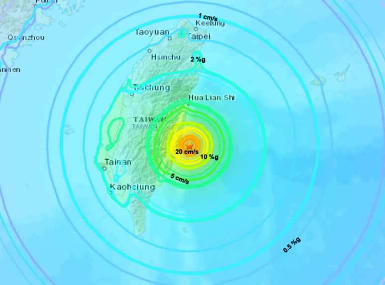 Erős földrengések rázták meg Tajvant