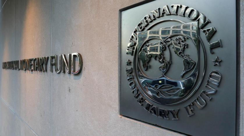 Külön számlát nyit Ukrajna megsegítésére az IMF