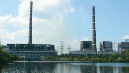 Leállt az egyik legnagyobb ukrán hőerőmű