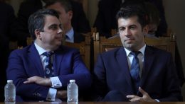 Megbukott a bolgár kormány