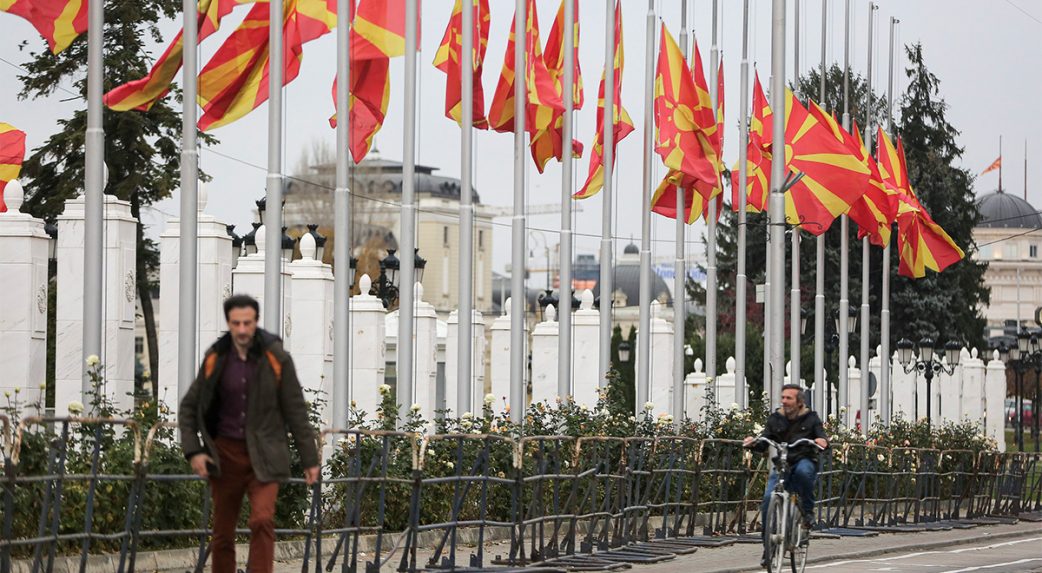 Energia-vészhelyzet Észak-Macedóniában