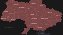 Légiriadót rendeltek el ma reggel Ukrajna egész területén