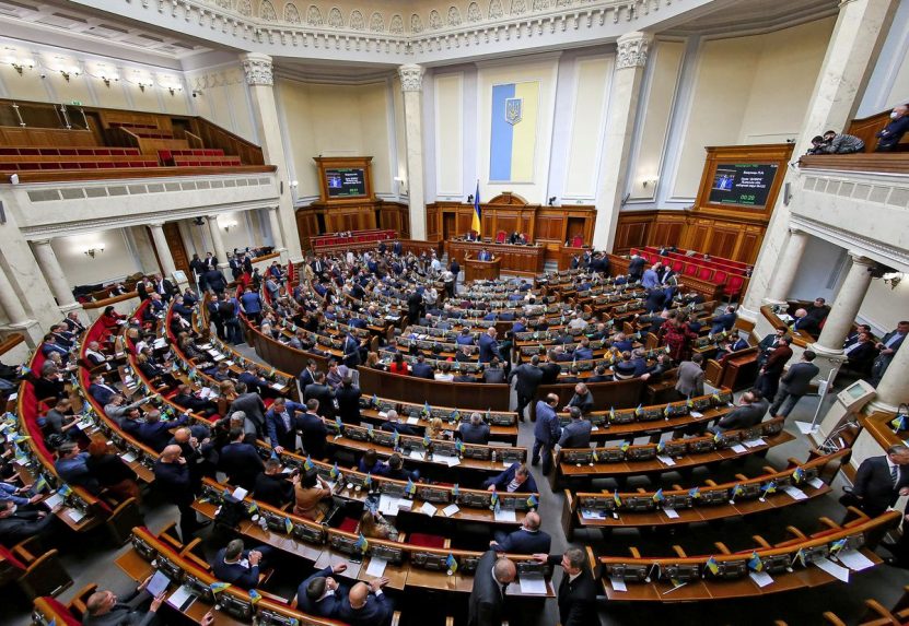 Megszavazta az ukrán parlament a hadiállapot meghosszabbítását