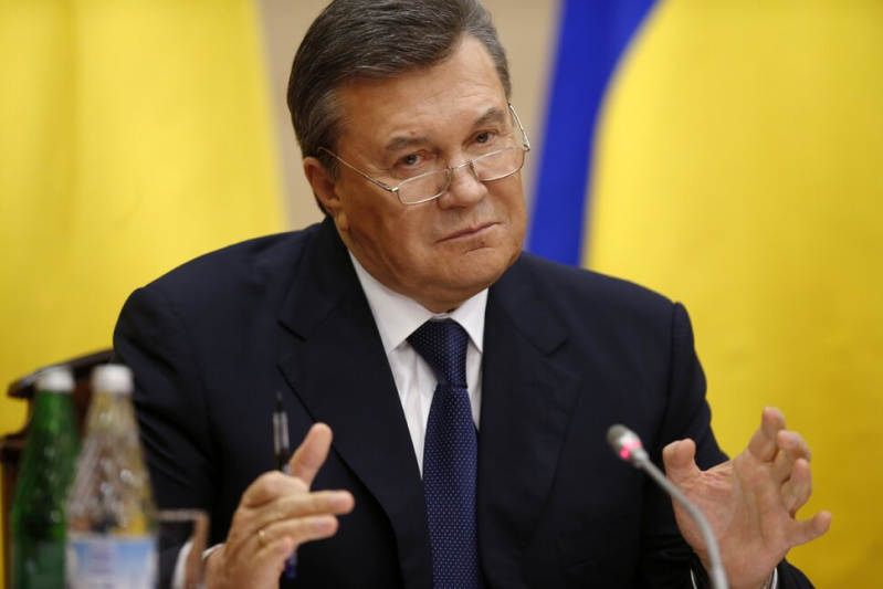 Lefoglalták a volt ukrán elnök vagyonát