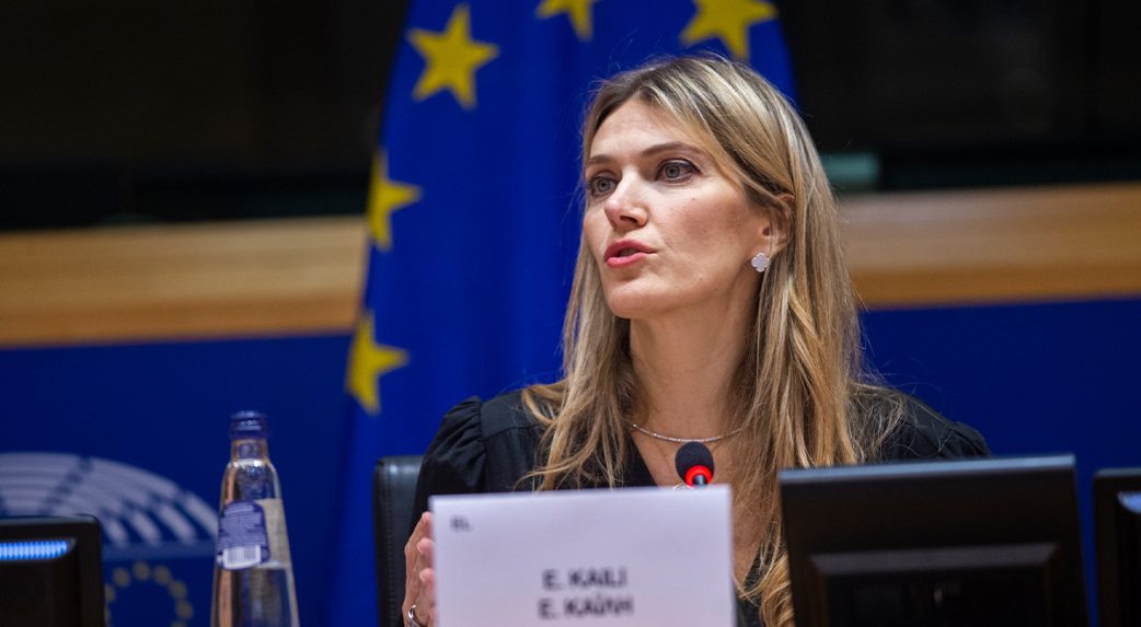 A „Katargate” alapjaiban rengette meg az Európai Parlament hitelét