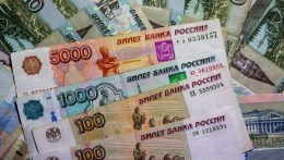 Ukrajna újjáépítésére fordítanák a Nyugaton befagyasztott orosz jegybanki tartalékokat