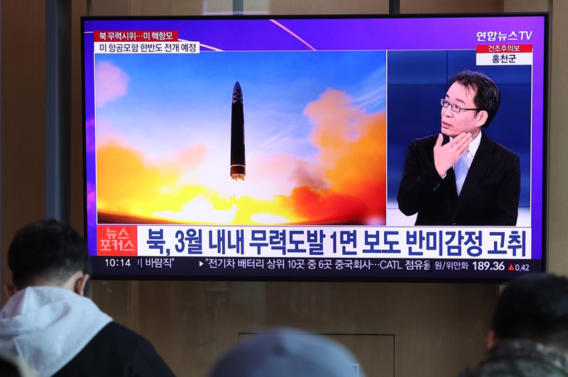 Észak-Korea újabb rakétát lőtt ki