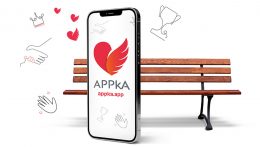 Az APPkA jótékonysági mobilalkalmazás segíthet a beteg embereknek