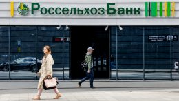 Engedélyezné a Swift fizetési rendszerhez való csatlakozást egy orosz banknak az EU