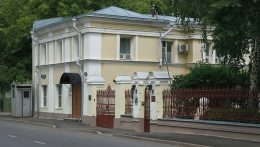 Izland bezárta moszkvai nagykövetségét