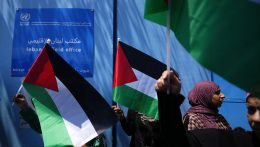 Egy izraeli bank zárolta az ENSZ palesztin menekültügyi ügynökségének számláját