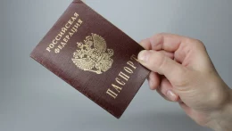 Csehország már nem ismeri el az orosz nem biometrikus útleveleket